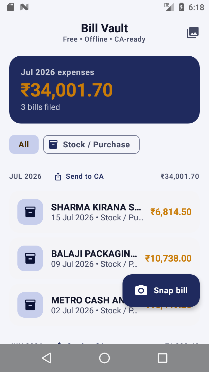 Bill Vault screenshot 1