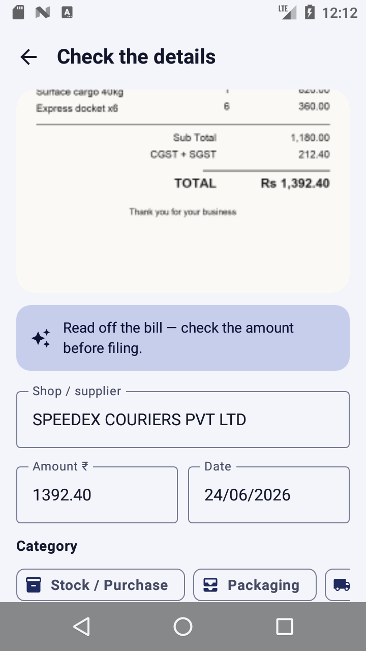 Bill Vault screenshot 2