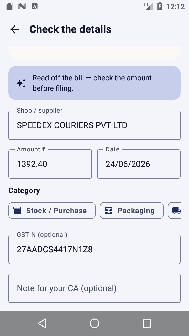 Bill Vault screenshot 3
