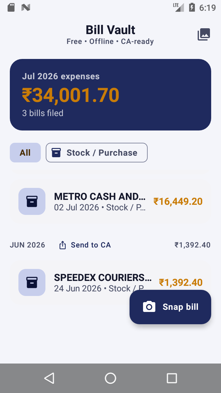 Bill Vault screenshot 4