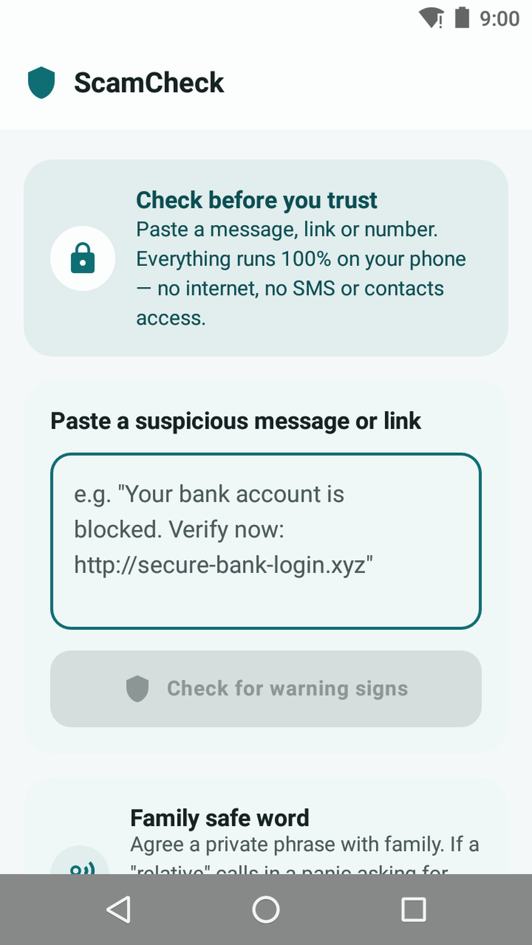 ScamCheck screenshot 1
