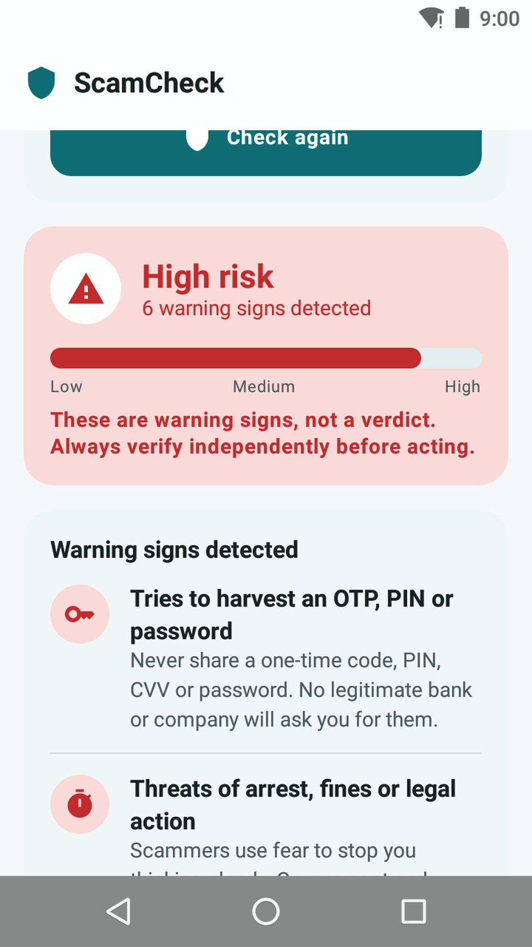 ScamCheck screenshot 2