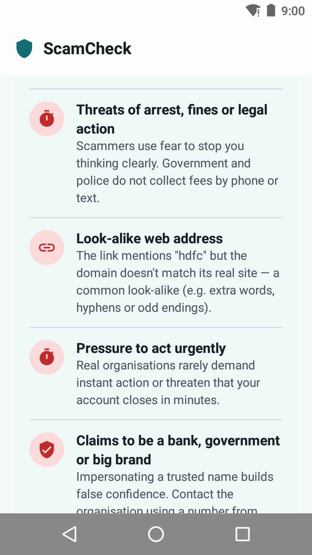 ScamCheck screenshot 3