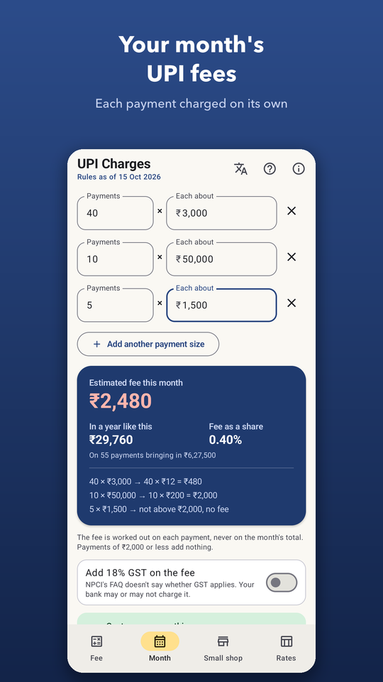 UPI Charges & MDR Calculator screenshot 4